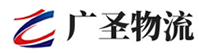 深圳到兴县物流公司